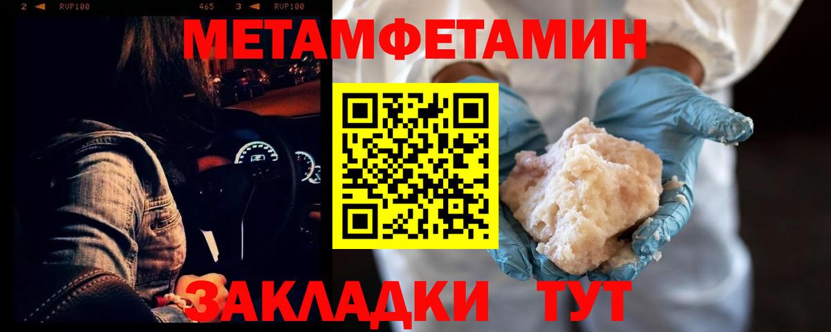 Грозный  Амфетамин VHQ  Amphetamine  Amphetamine  Вход с VPN 