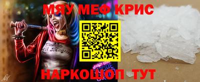 альфа пвп VHQ Балашиха