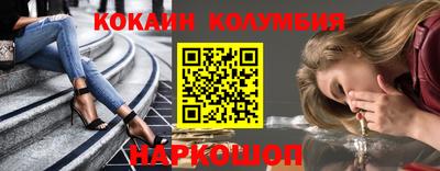 прущая мука Балаково