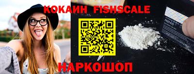 прущая мука Балаково