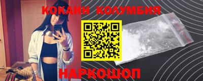 альфа пвп VHQ Балашиха