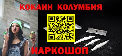 альфа пвп VHQ Балашиха