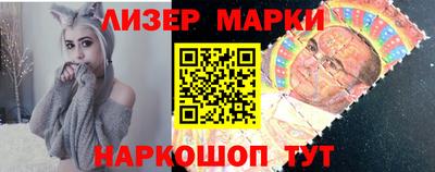 ALPHA PVP Балахна