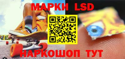 альфа пвп VHQ Балашиха