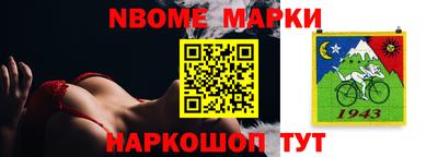 прущая мука Балаково