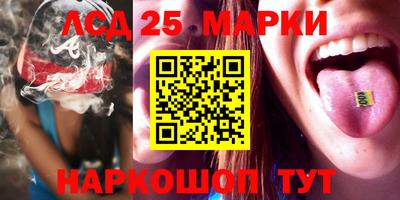 ALPHA PVP Балахна