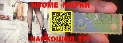 альфа пвп VHQ Балашиха