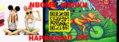 прущая мука Балаково