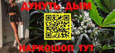 альфа пвп VHQ Балашиха
