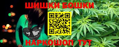 альфа пвп VHQ Балашиха