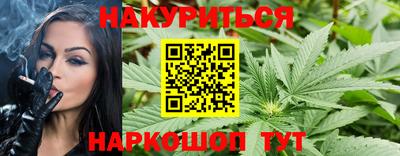 ALPHA PVP Балахна