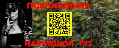 ALPHA PVP Балахна
