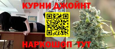 ALPHA PVP Балахна