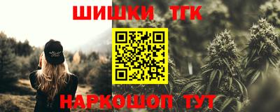 ALPHA PVP Балахна