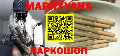 ALPHA PVP Балахна