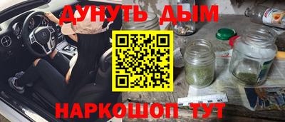 прущая мука Балаково