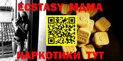 альфа пвп VHQ Балашиха