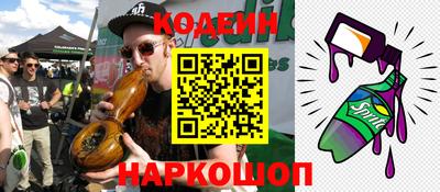 альфа пвп VHQ Балашиха