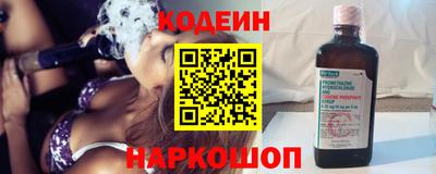 альфа пвп VHQ Балашиха