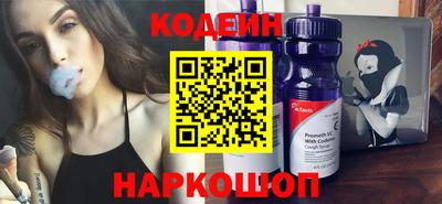 прущая мука Балаково