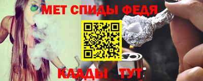 прущая мука Балаково