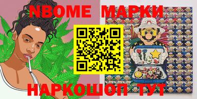 альфа пвп VHQ Балашиха