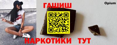 альфа пвп VHQ Балашиха