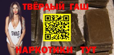 ALPHA PVP Балахна